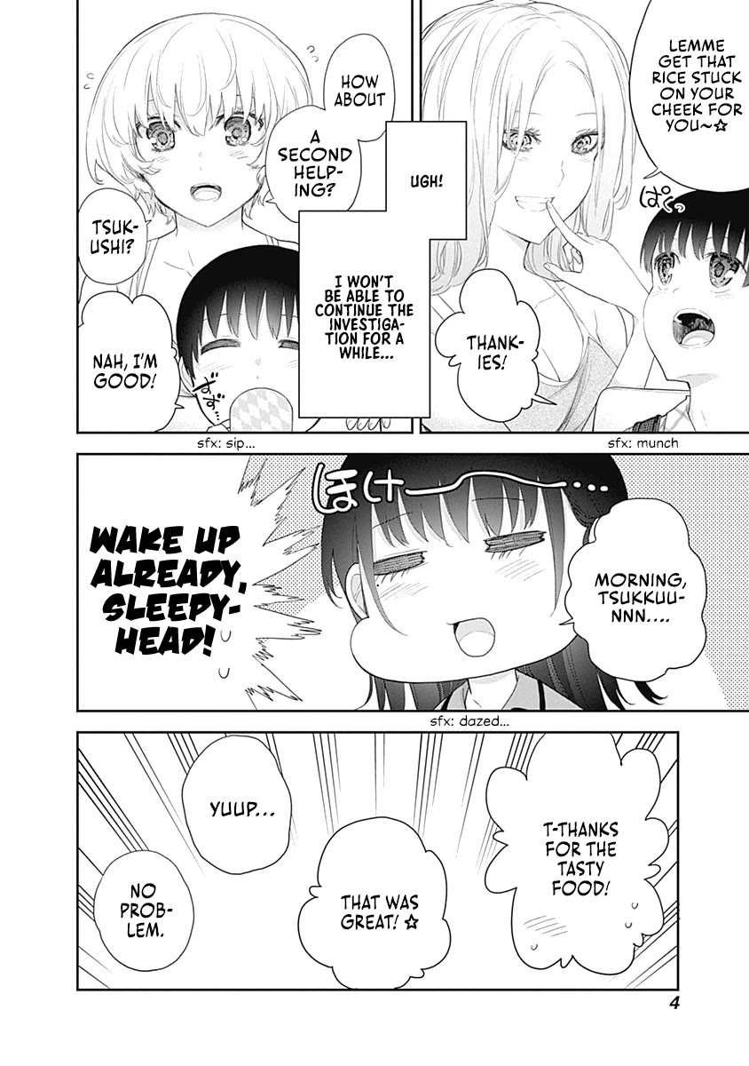 The Shikisaki Sisters Want To Be Exposed Chapter 10 page 5 - Chapter 10: Lies