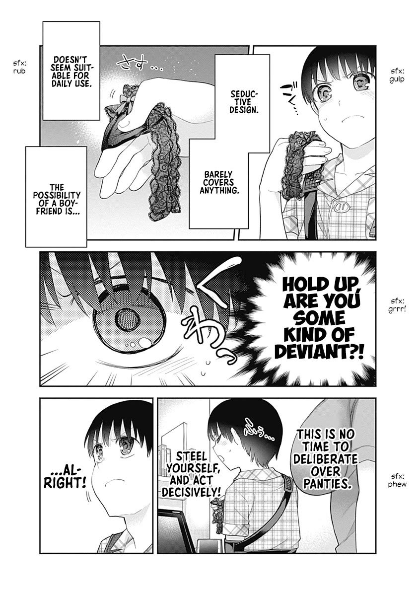 The Shikisaki Sisters Want To Be Exposed Chapter 11 page 14 - Chapter 11: Testimony
