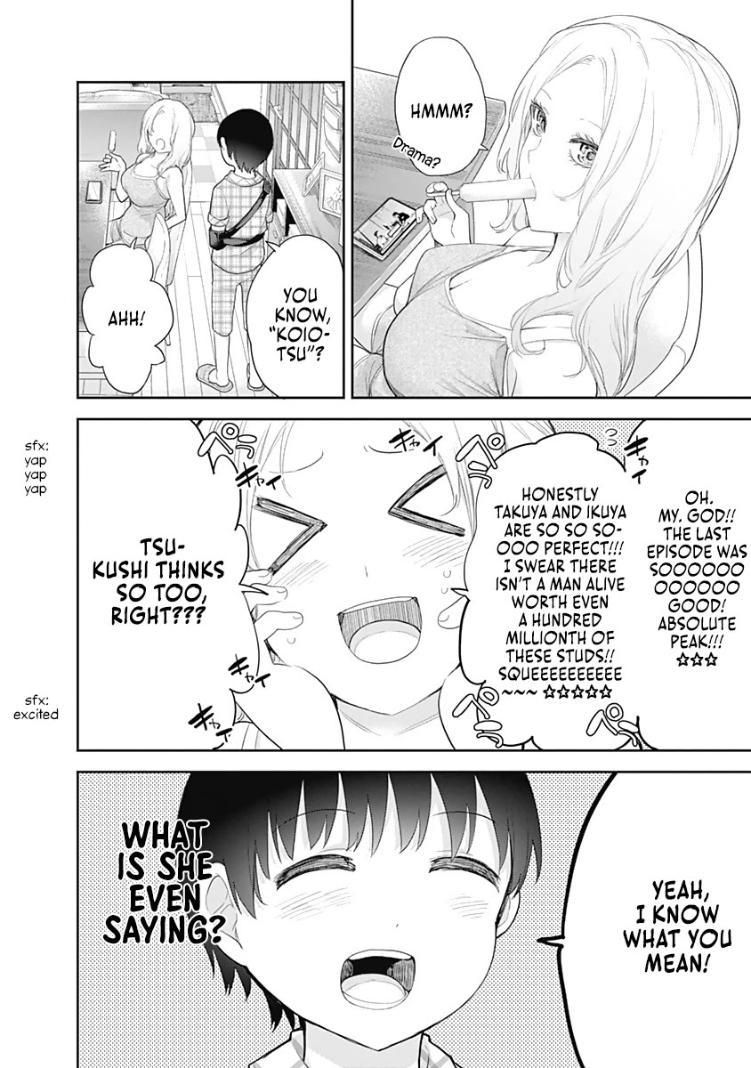 The Shikisaki Sisters Want To Be Exposed Chapter 11 page 3 - Chapter 11: Testimony