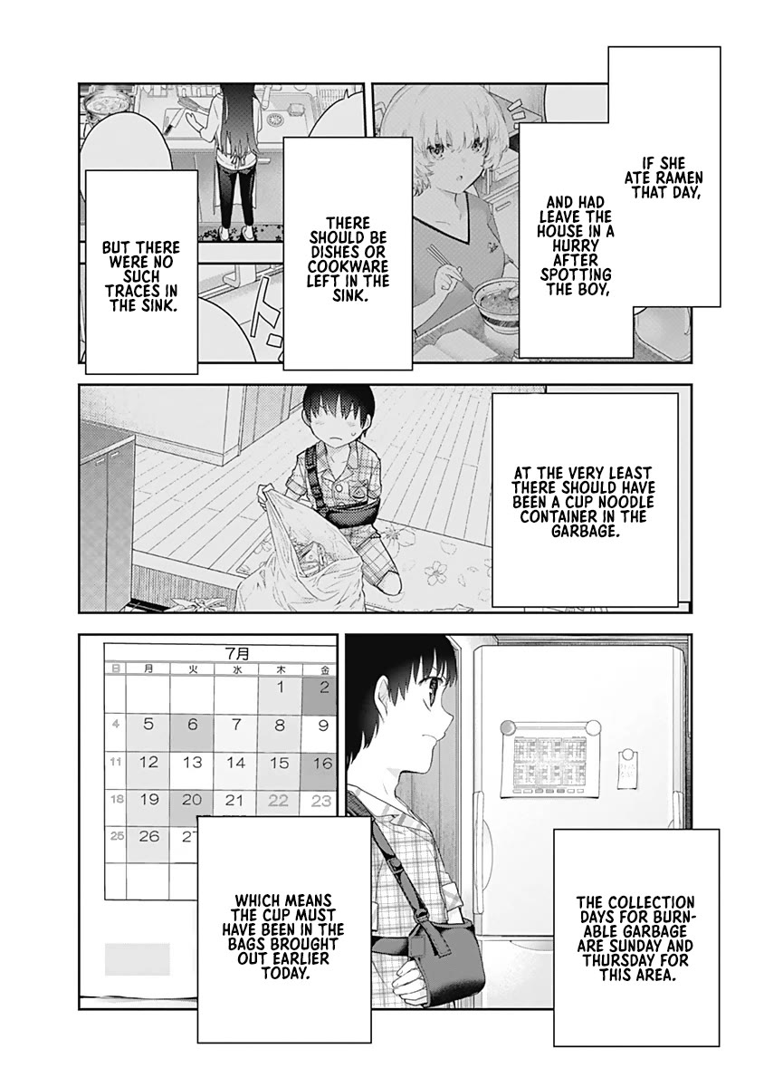 The Shikisaki Sisters Want To Be Exposed Chapter 11 page 7 - Chapter 11: Testimony