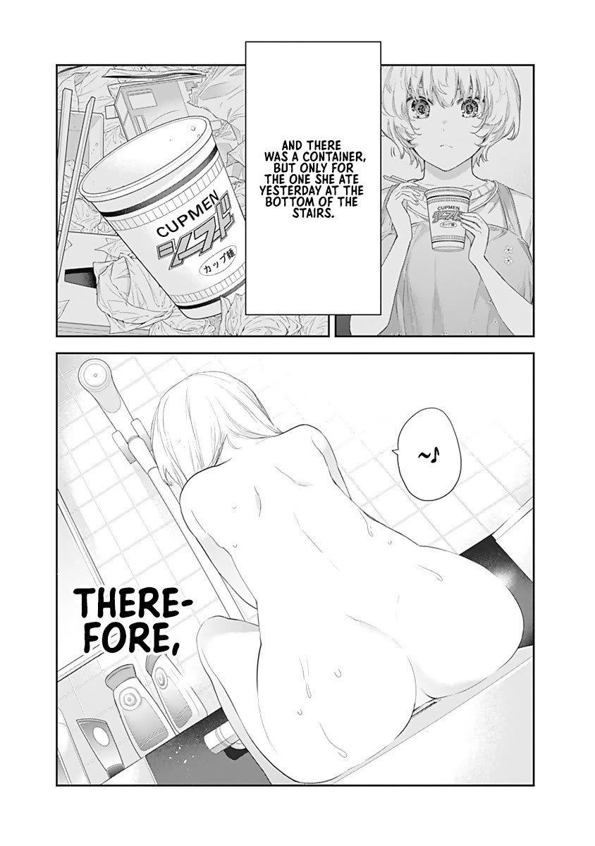 The Shikisaki Sisters Want To Be Exposed Chapter 11 page 8 - Chapter 11: Testimony