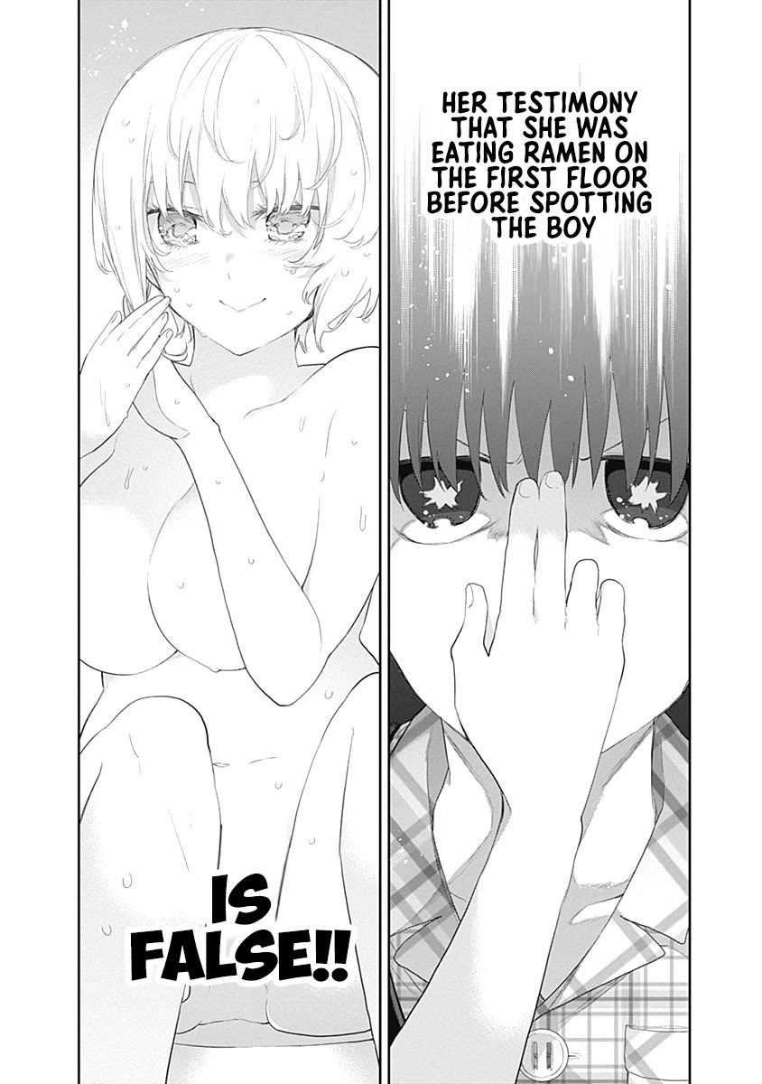 The Shikisaki Sisters Want To Be Exposed Chapter 11 page 9 - Chapter 11: Testimony