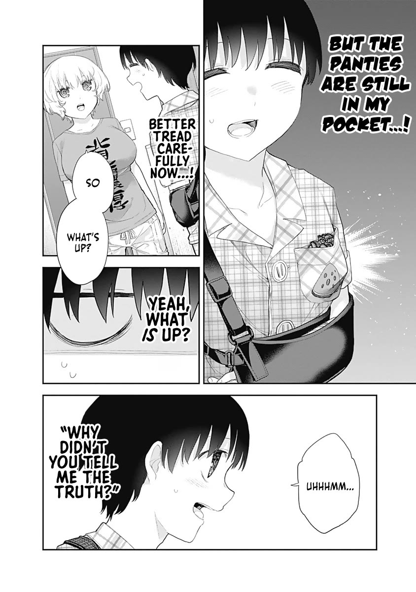 The Shikisaki Sisters Want To Be Exposed Chapter 12 page 4 - Chapter 12: Master