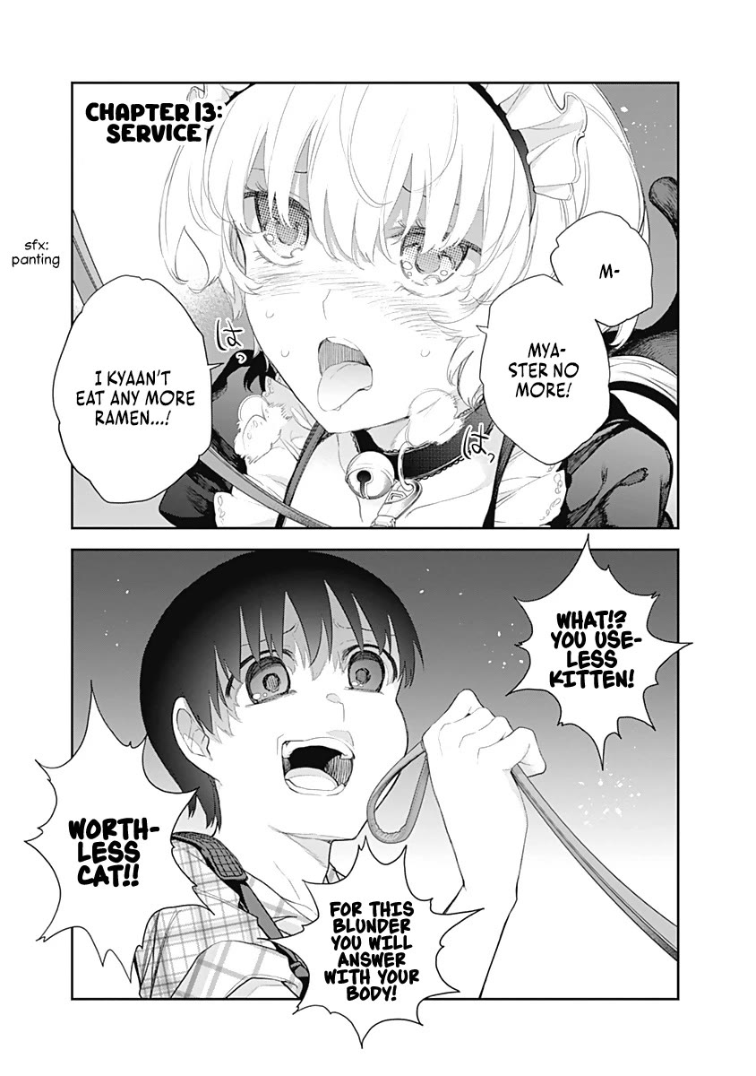 The Shikisaki Sisters Want To Be Exposed Chapter 13 page 1 - Chapter 13: Service