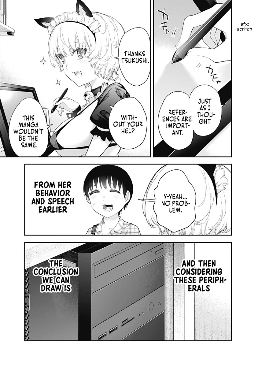 The Shikisaki Sisters Want To Be Exposed Chapter 13 page 3 - Chapter 13: Service