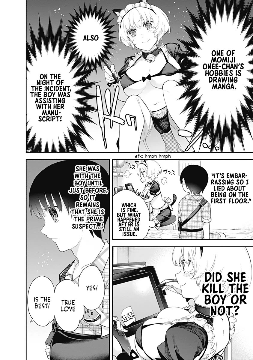 The Shikisaki Sisters Want To Be Exposed Chapter 13 page 4 - Chapter 13: Service