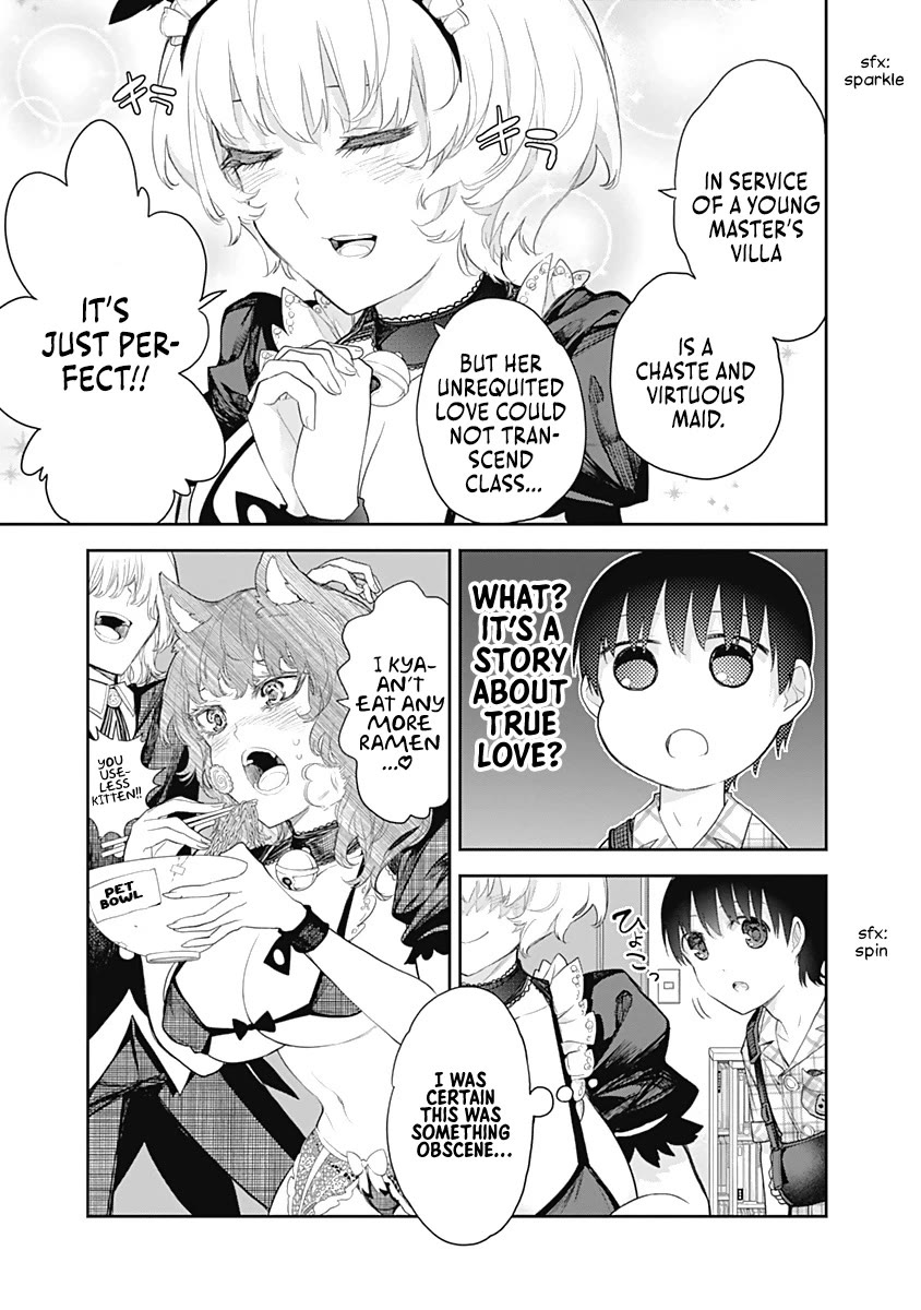 The Shikisaki Sisters Want To Be Exposed Chapter 13 page 5 - Chapter 13: Service