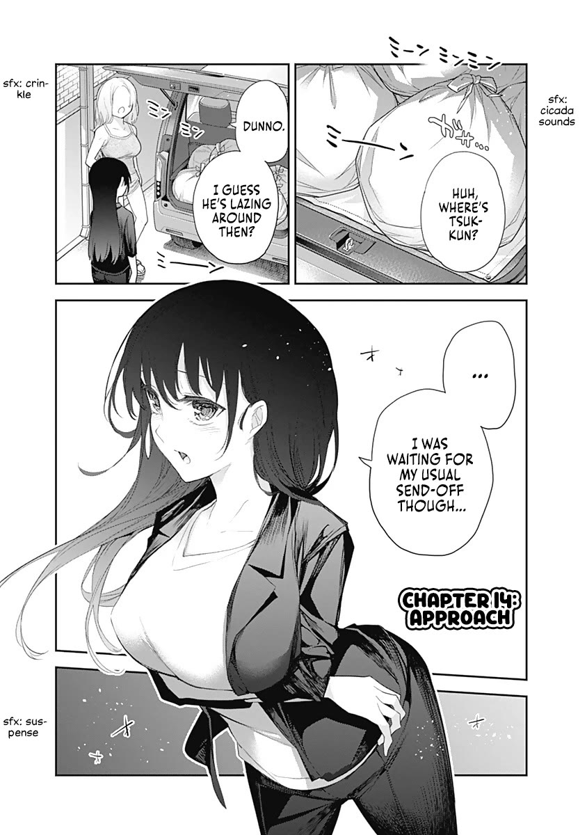 The Shikisaki Sisters Want To Be Exposed Chapter 14 page 1 - Chapter 14: Approach