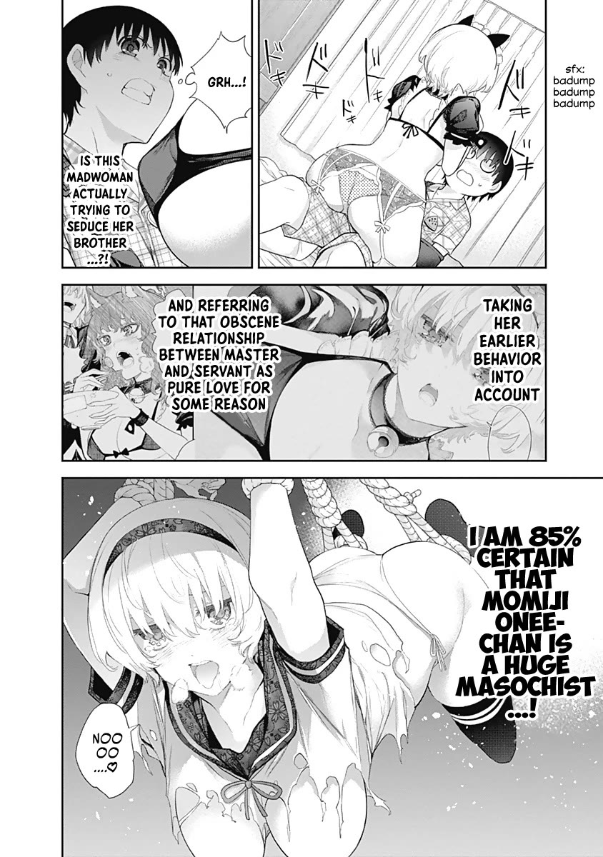 The Shikisaki Sisters Want To Be Exposed Chapter 14 page 4 - Chapter 14: Approach