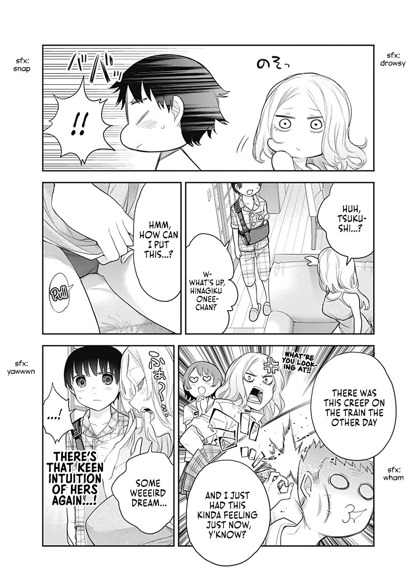 The Shikisaki Sisters Want To Be Exposed Chapter 15 page 10 - Chapter 15: House of Desire