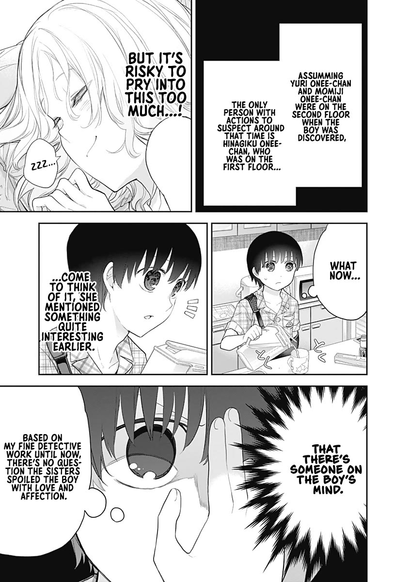 The Shikisaki Sisters Want To Be Exposed Chapter 15 page 11 - Chapter 15: House of Desire