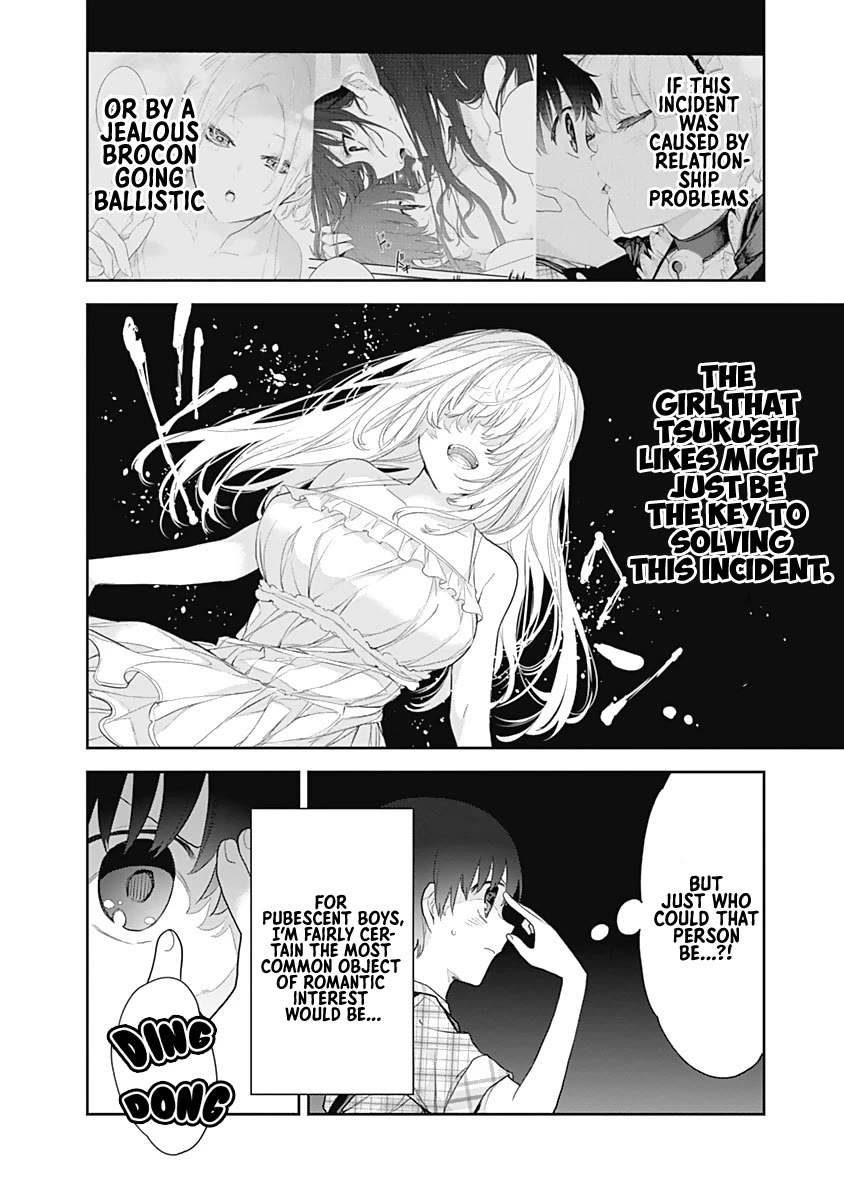 The Shikisaki Sisters Want To Be Exposed Chapter 15 page 12 - Chapter 15: House of Desire