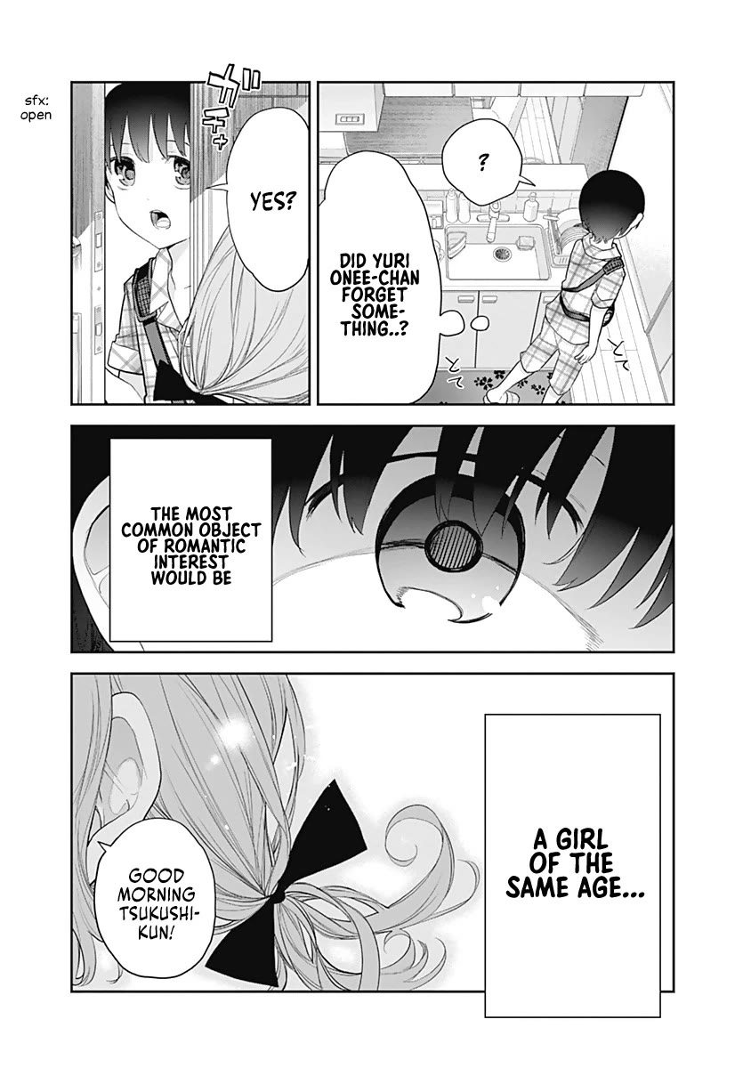 The Shikisaki Sisters Want To Be Exposed Chapter 15 page 13 - Chapter 15: House of Desire