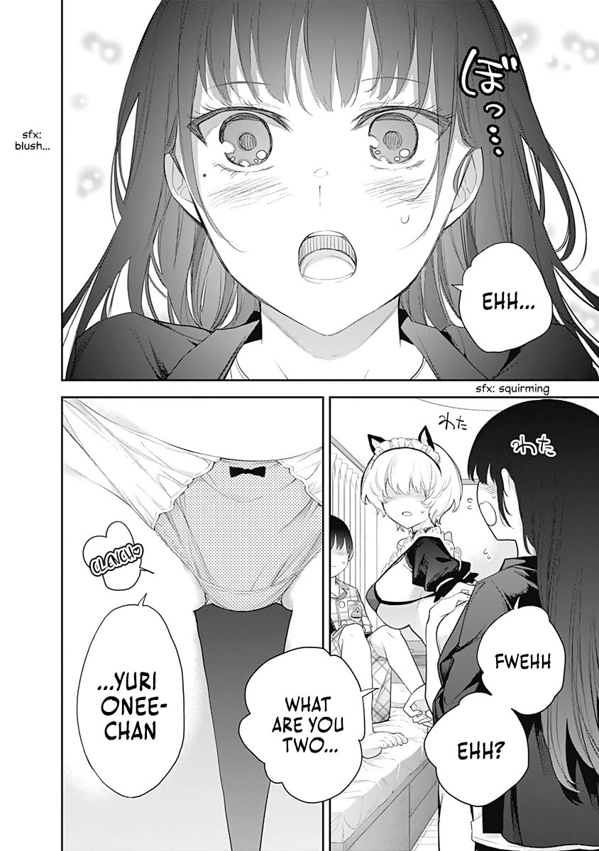 The Shikisaki Sisters Want To Be Exposed Chapter 15 page 2 - Chapter 15: House of Desire