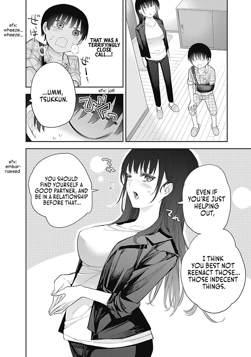 The Shikisaki Sisters Want To Be Exposed Chapter 15 page 4 - Chapter 15: House of Desire