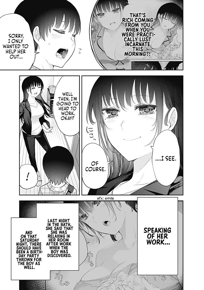 The Shikisaki Sisters Want To Be Exposed Chapter 15 page 5 - Chapter 15: House of Desire