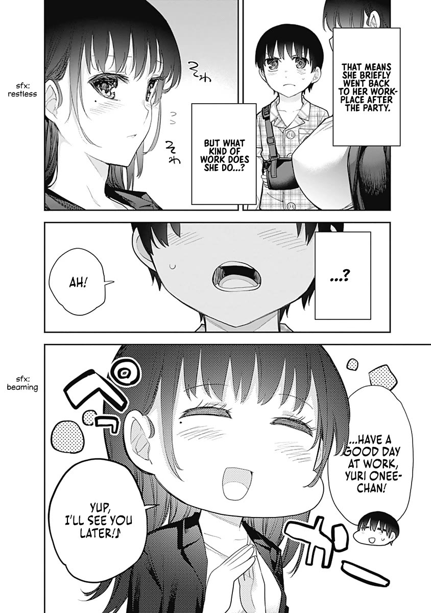 The Shikisaki Sisters Want To Be Exposed Chapter 15 page 6 - Chapter 15: House of Desire