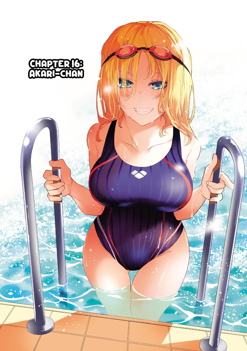 The Shikisaki Sisters Want To Be Exposed Chapter 16 page 1 - Chapter 16: Akari Chan