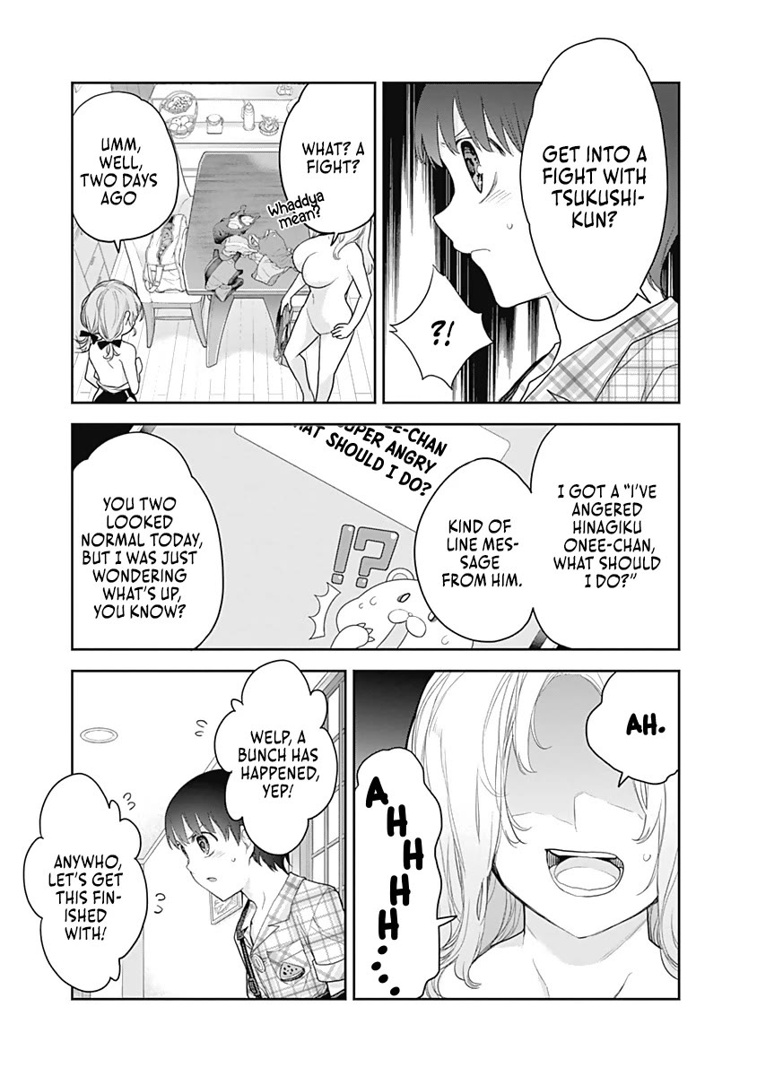 The Shikisaki Sisters Want To Be Exposed Chapter 16 page 12 - Chapter 16: Akari Chan