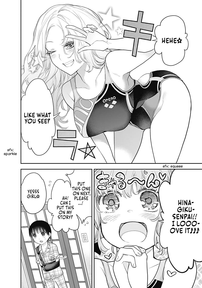 The Shikisaki Sisters Want To Be Exposed Chapter 16 page 13 - Chapter 16: Akari Chan