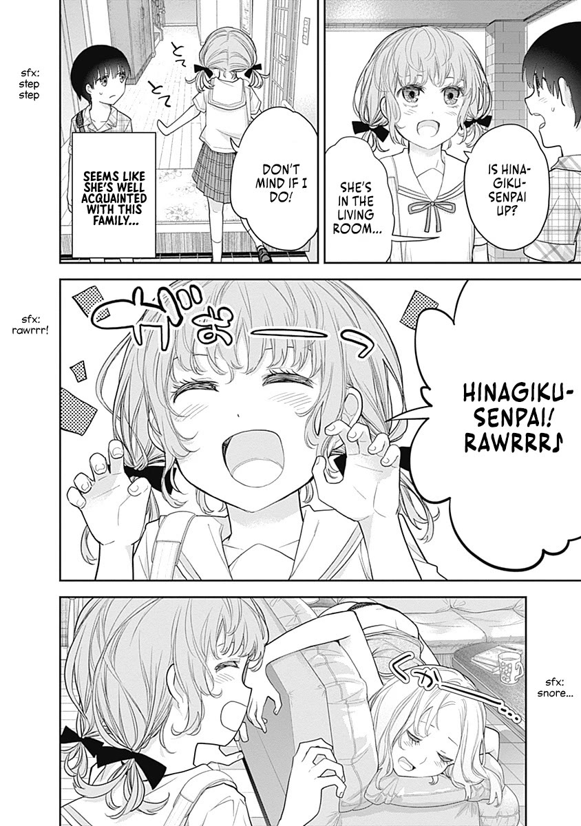 The Shikisaki Sisters Want To Be Exposed Chapter 16 page 3 - Chapter 16: Akari Chan