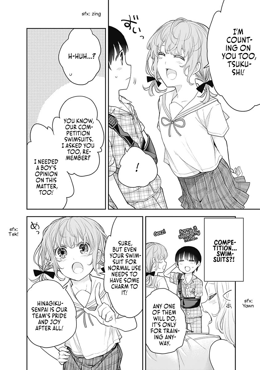 The Shikisaki Sisters Want To Be Exposed Chapter 16 page 5 - Chapter 16: Akari Chan