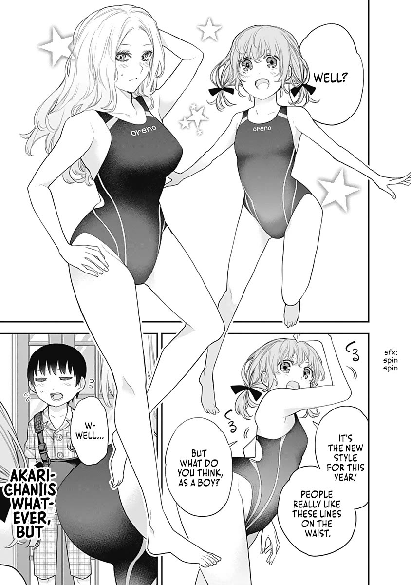 The Shikisaki Sisters Want To Be Exposed Chapter 16 page 8 - Chapter 16: Akari Chan