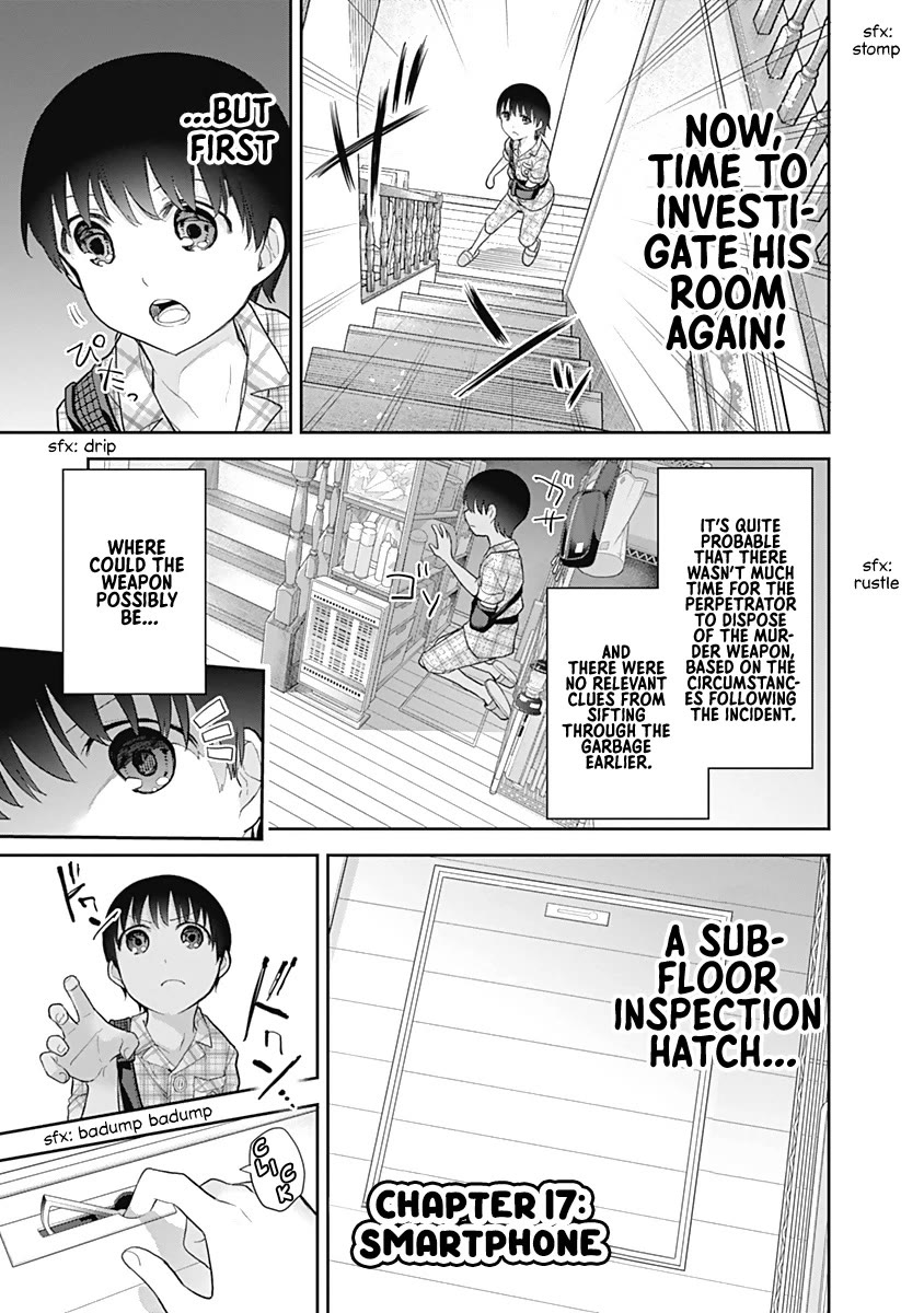 The Shikisaki Sisters Want To Be Exposed Chapter 17 page 1 - Chapter 17: Smartphone