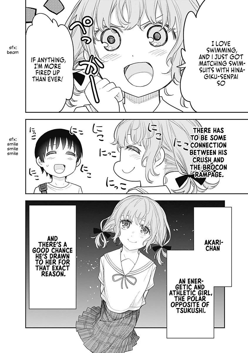 The Shikisaki Sisters Want To Be Exposed Chapter 17 page 10 - Chapter 17: Smartphone