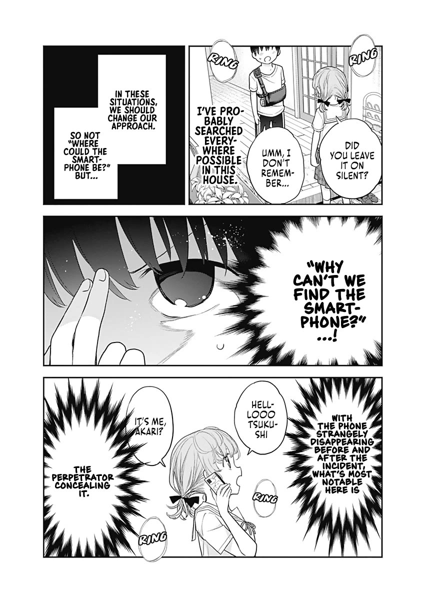 The Shikisaki Sisters Want To Be Exposed Chapter 17 page 12 - Chapter 17: Smartphone