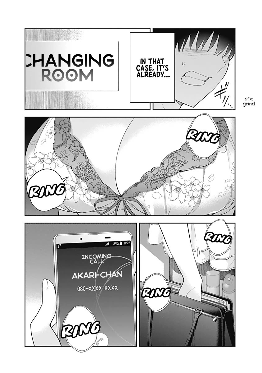 The Shikisaki Sisters Want To Be Exposed Chapter 17 page 13 - Chapter 17: Smartphone
