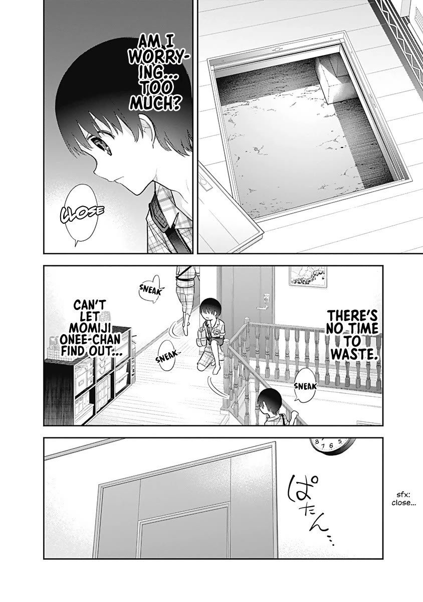 The Shikisaki Sisters Want To Be Exposed Chapter 17 page 2 - Chapter 17: Smartphone