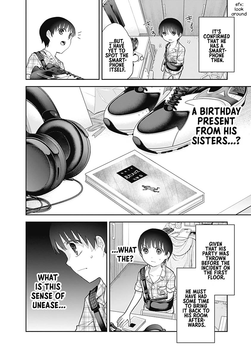 The Shikisaki Sisters Want To Be Exposed Chapter 17 page 4 - Chapter 17: Smartphone