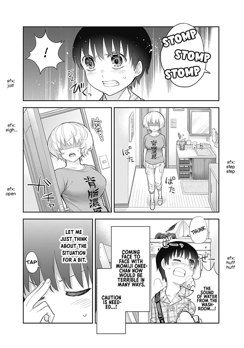 The Shikisaki Sisters Want To Be Exposed Chapter 17 page 5 - Chapter 17: Smartphone