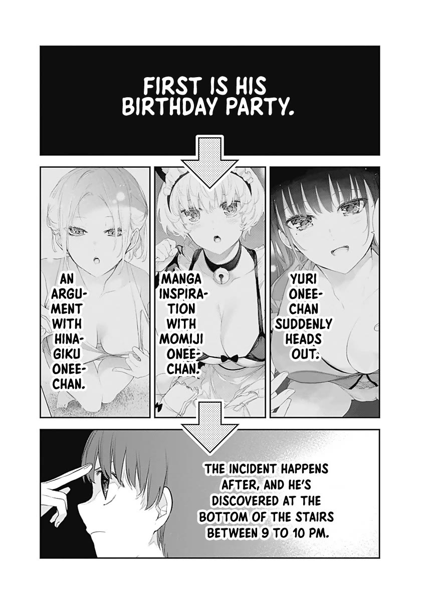 The Shikisaki Sisters Want To Be Exposed Chapter 17 page 7 - Chapter 17: Smartphone