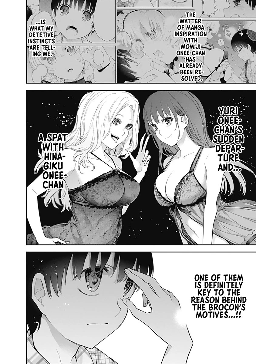 The Shikisaki Sisters Want To Be Exposed Chapter 17 page 8 - Chapter 17: Smartphone