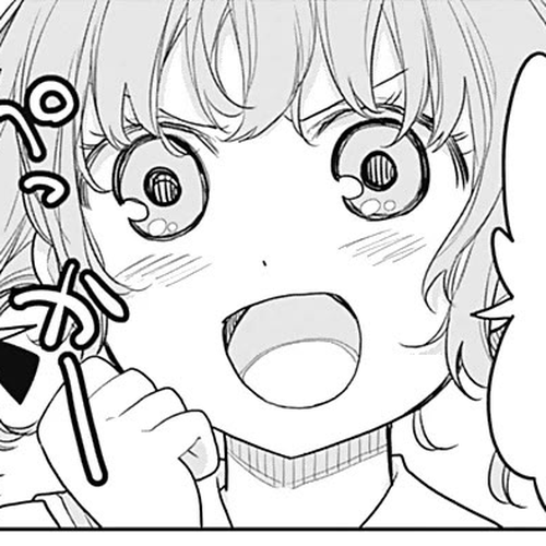 The Shikisaki Sisters Want To Be Exposed Chapter 17: Smartphone cover