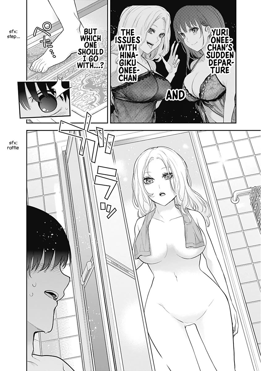 The Shikisaki Sisters Want To Be Exposed Chapter 18 page 2 - Chapter 18: Release