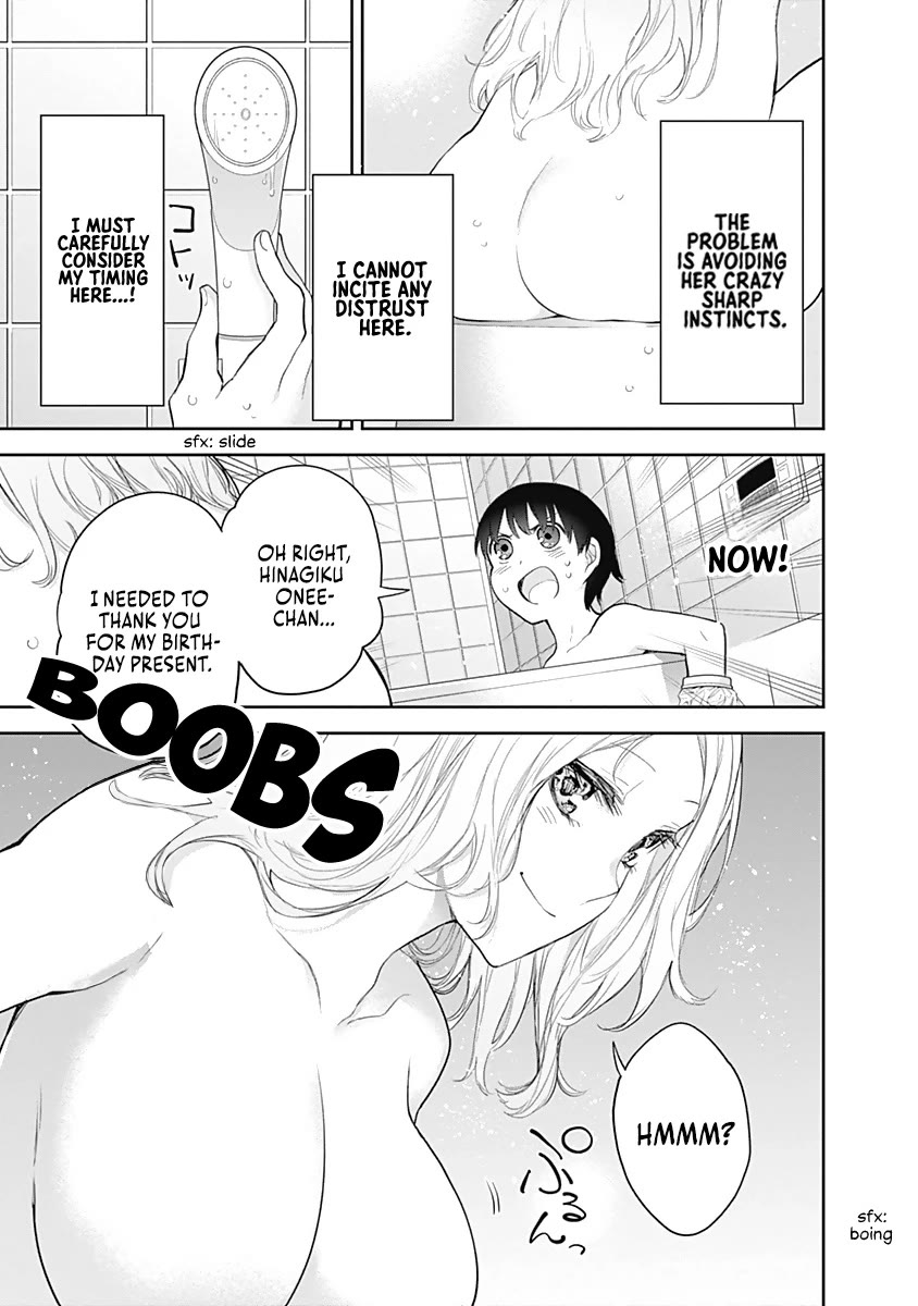 The Shikisaki Sisters Want To Be Exposed Chapter 18 page 5 - Chapter 18: Release