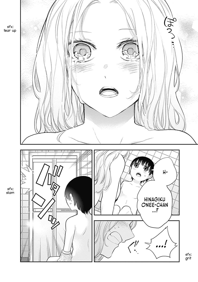 The Shikisaki Sisters Want To Be Exposed Chapter 19 page 10 - Chapter 19: A Bad Feeling