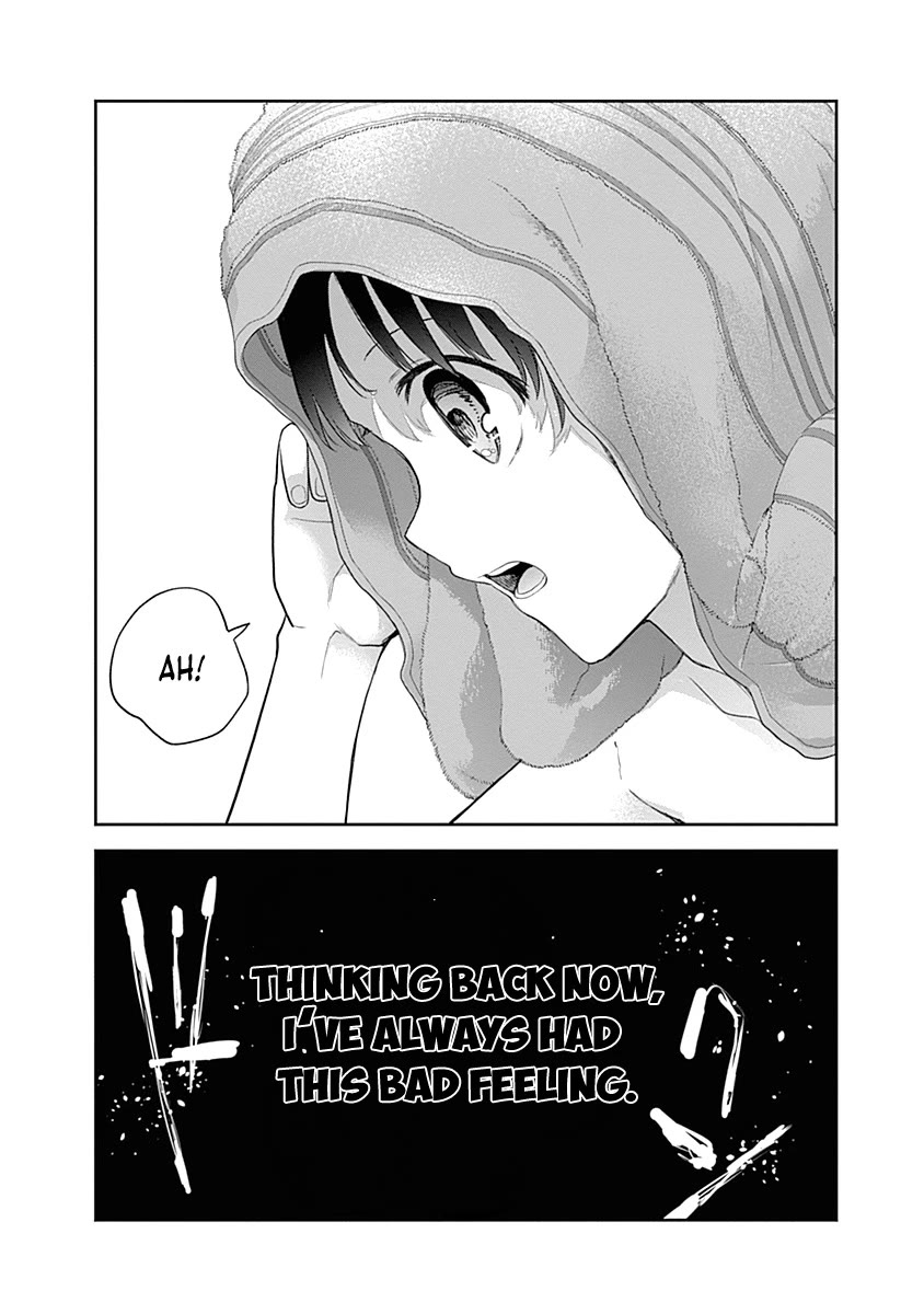The Shikisaki Sisters Want To Be Exposed Chapter 19 page 12 - Chapter 19: A Bad Feeling