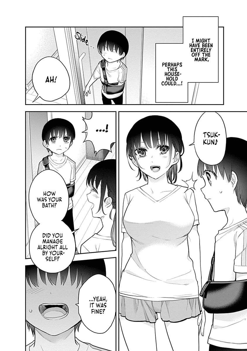 The Shikisaki Sisters Want To Be Exposed Chapter 19 page 14 - Chapter 19: A Bad Feeling
