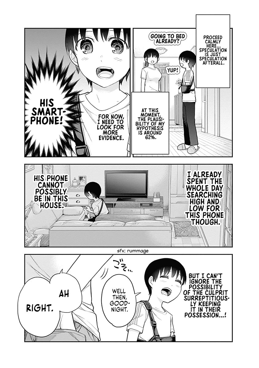 The Shikisaki Sisters Want To Be Exposed Chapter 19 page 15 - Chapter 19: A Bad Feeling