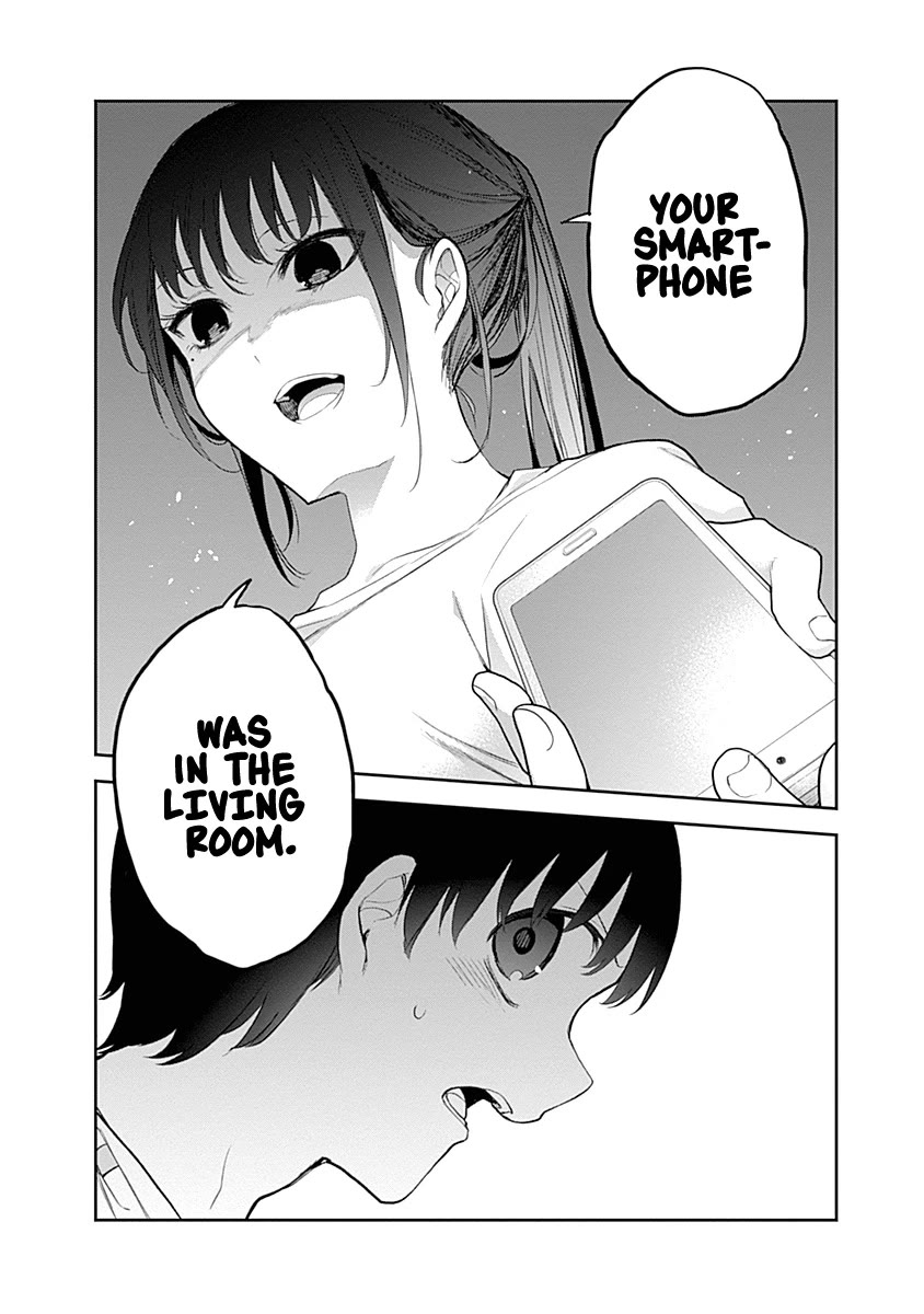 The Shikisaki Sisters Want To Be Exposed Chapter 19 page 16 - Chapter 19: A Bad Feeling