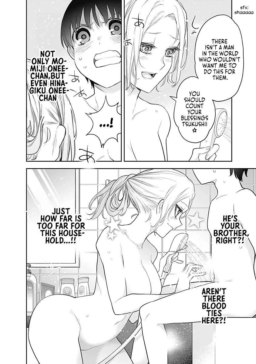 The Shikisaki Sisters Want To Be Exposed Chapter 19 page 4 - Chapter 19: A Bad Feeling