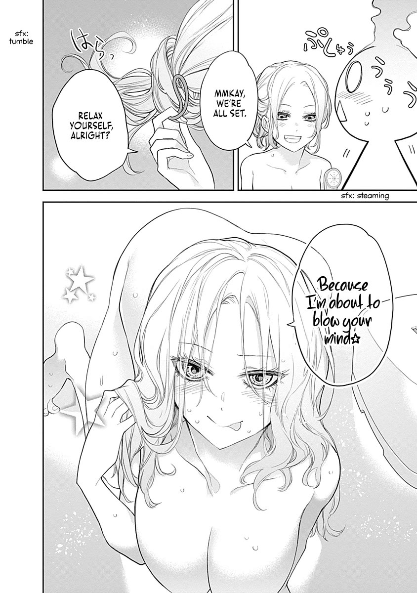The Shikisaki Sisters Want To Be Exposed Chapter 19 page 6 - Chapter 19: A Bad Feeling