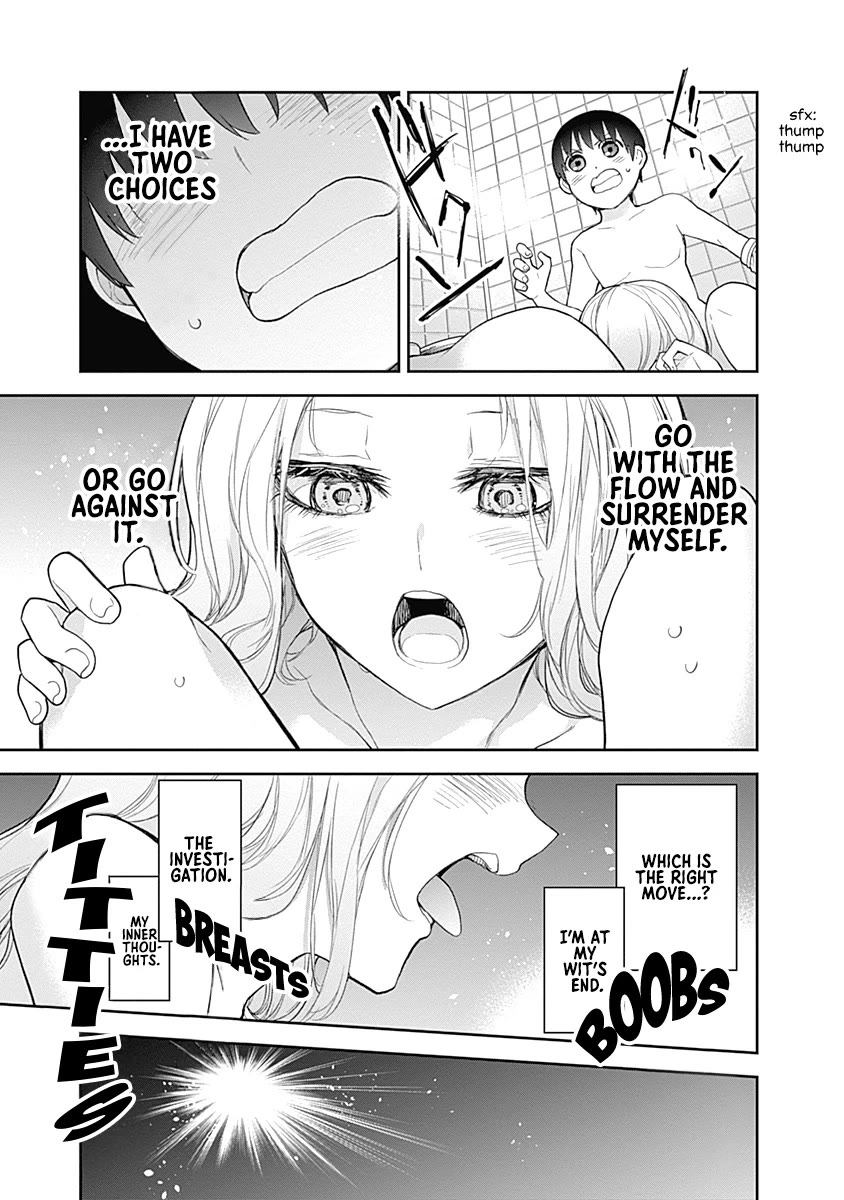 The Shikisaki Sisters Want To Be Exposed Chapter 19 page 7 - Chapter 19: A Bad Feeling