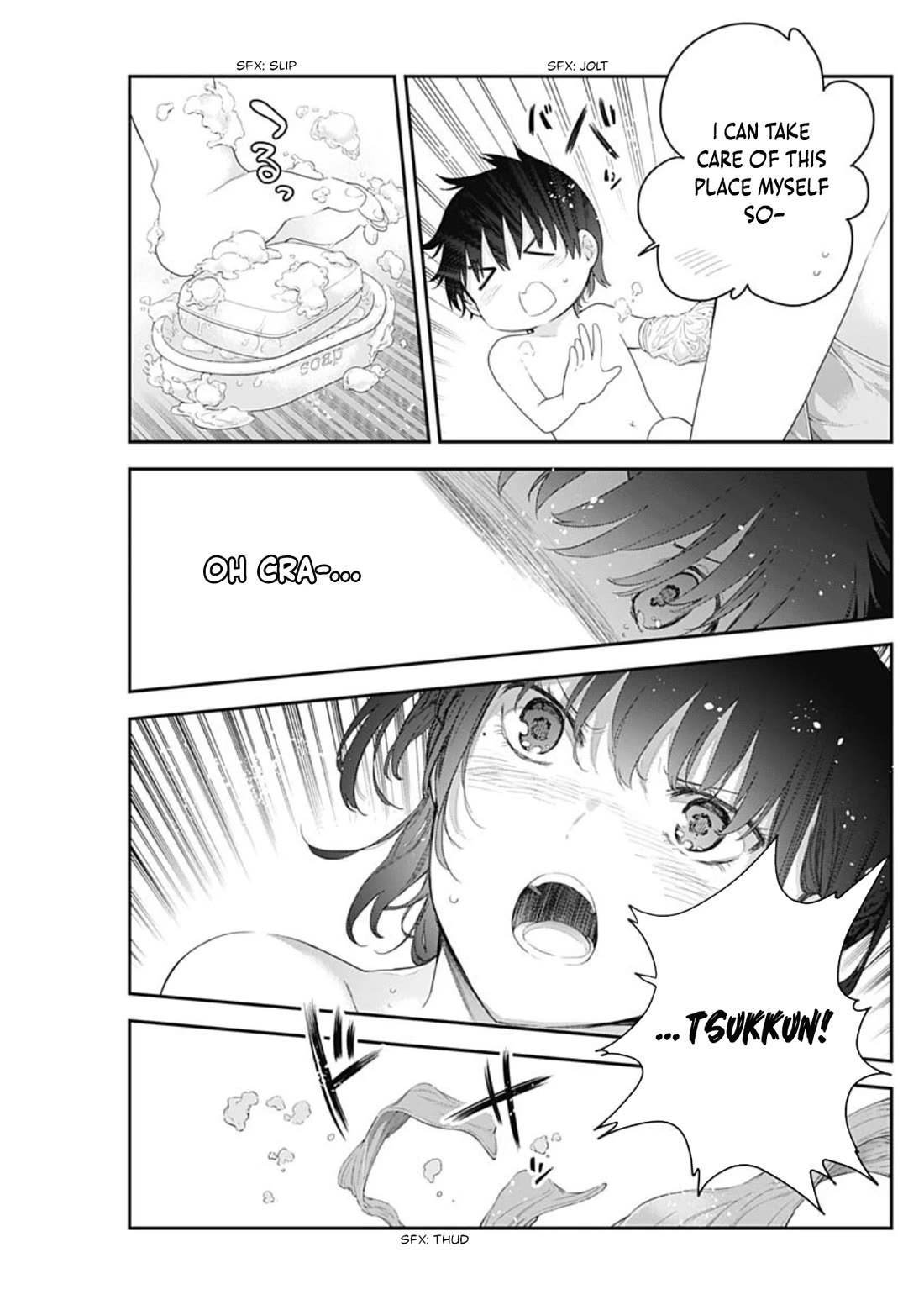 The Shikisaki Sisters Want To Be Exposed Chapter 2 page 16 - Chapter 2: Yuri Onee-Chan