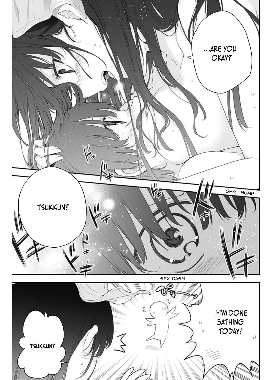 The Shikisaki Sisters Want To Be Exposed Chapter 2 page 18 - Chapter 2: Yuri Onee-Chan