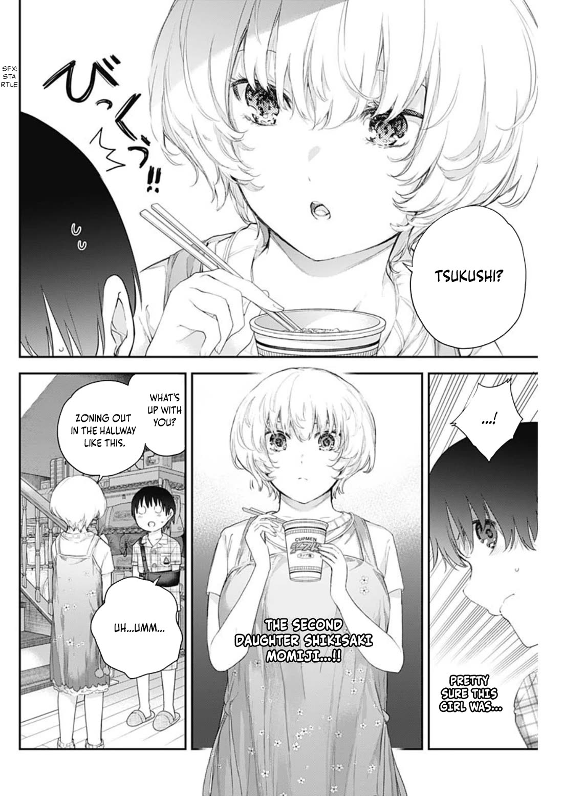 The Shikisaki Sisters Want To Be Exposed Chapter 2 page 21 - Chapter 2: Yuri Onee-Chan